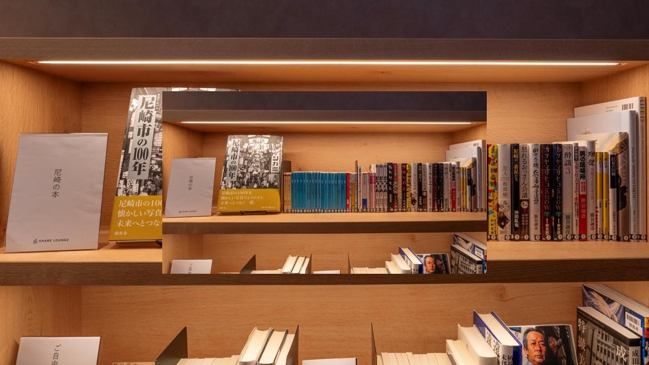 「SHARE LOUNGE Olive LOUNGE 塚口」の画像