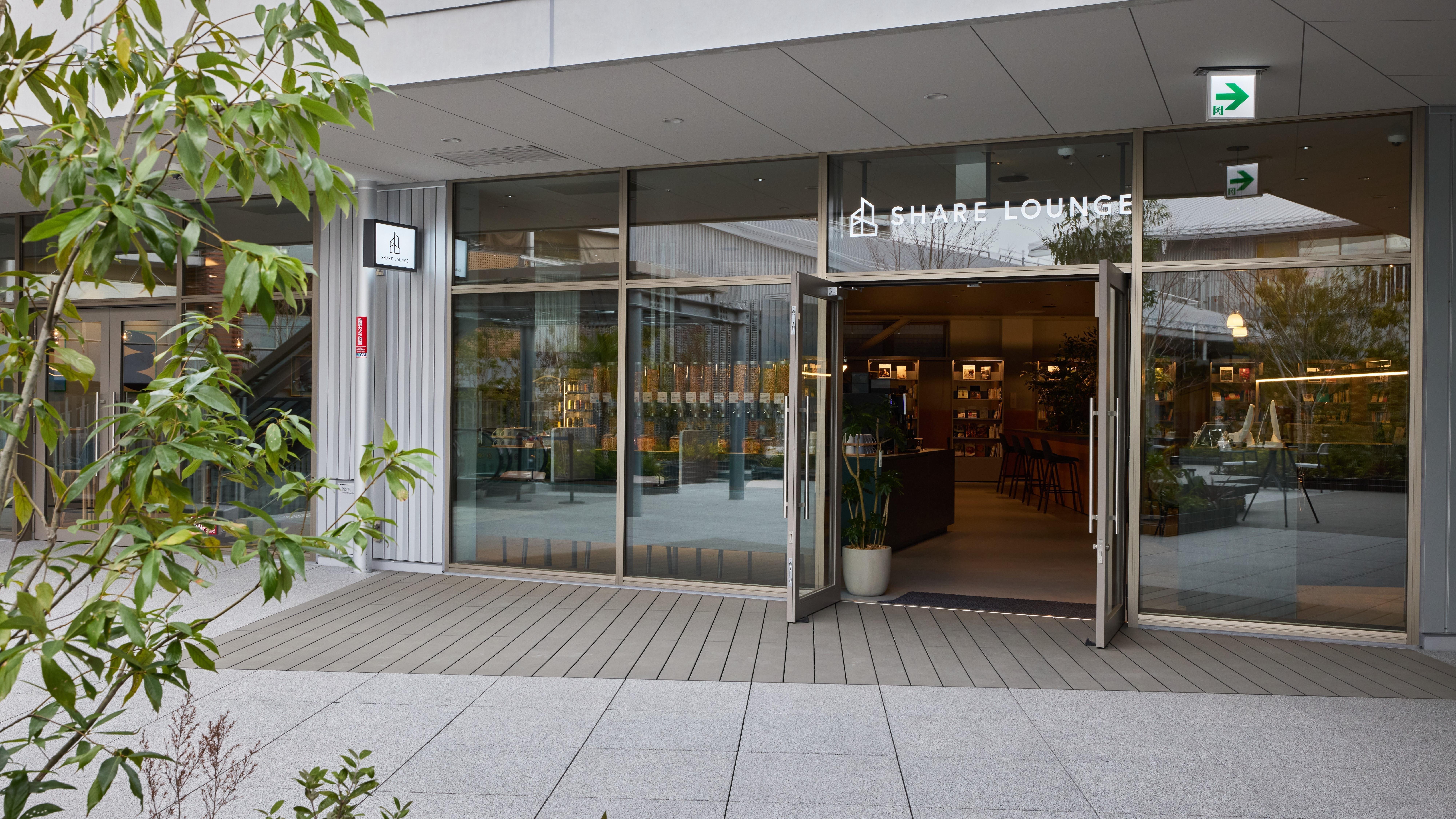 SHARE LOUNGE Forest Square Sengawa opens on January 21st