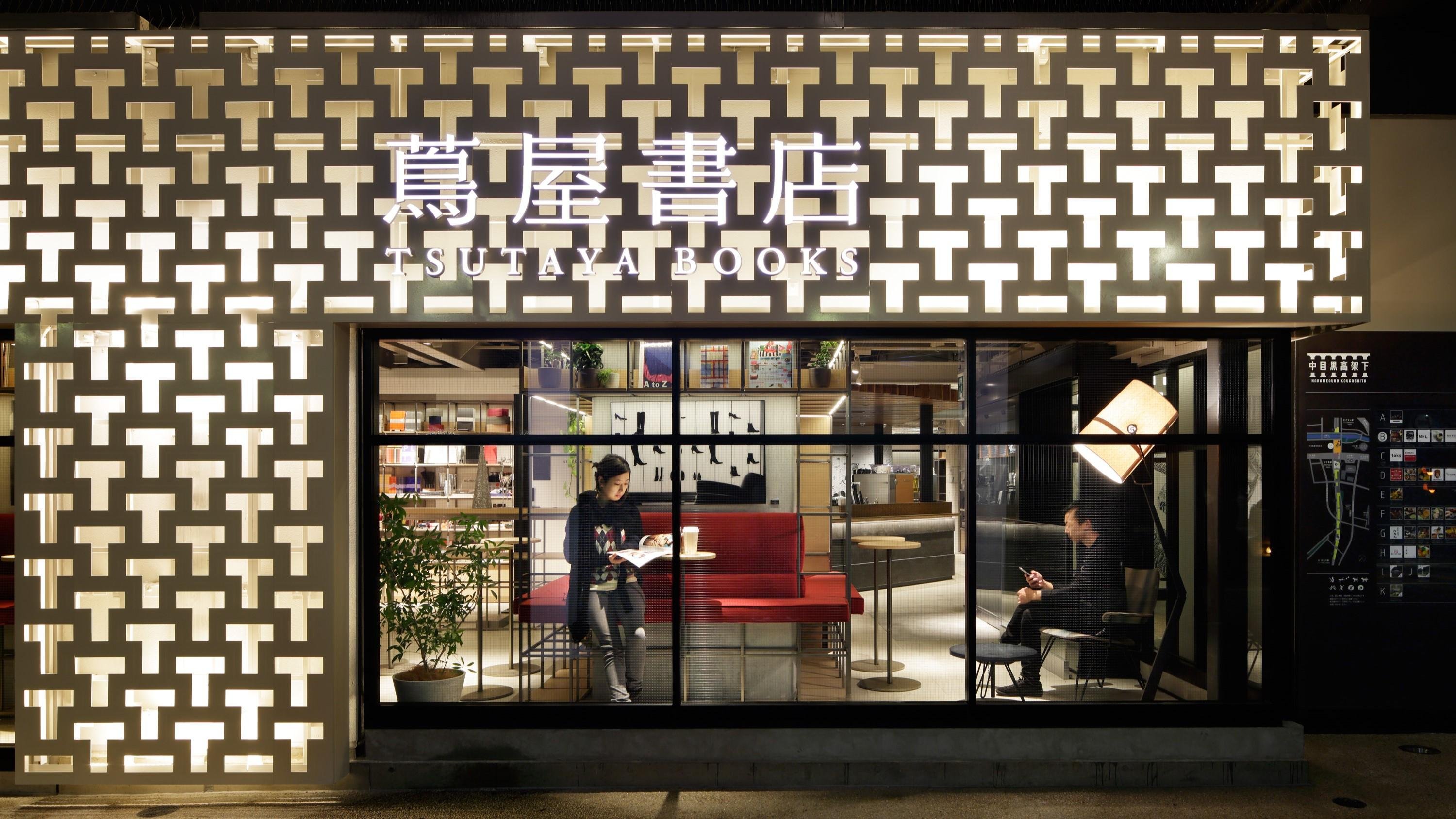 カスタマーバリュー事業