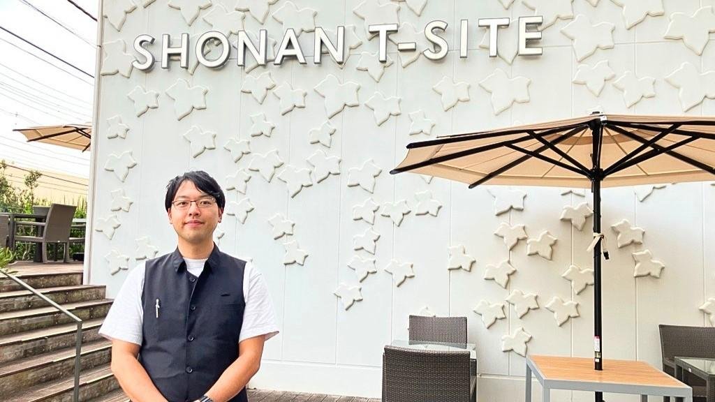 代官山 蔦屋書店を見て、本屋の概念が変わった。この“顧客体験”を湘南T-SITEで広げたいと思った。の説明画像です