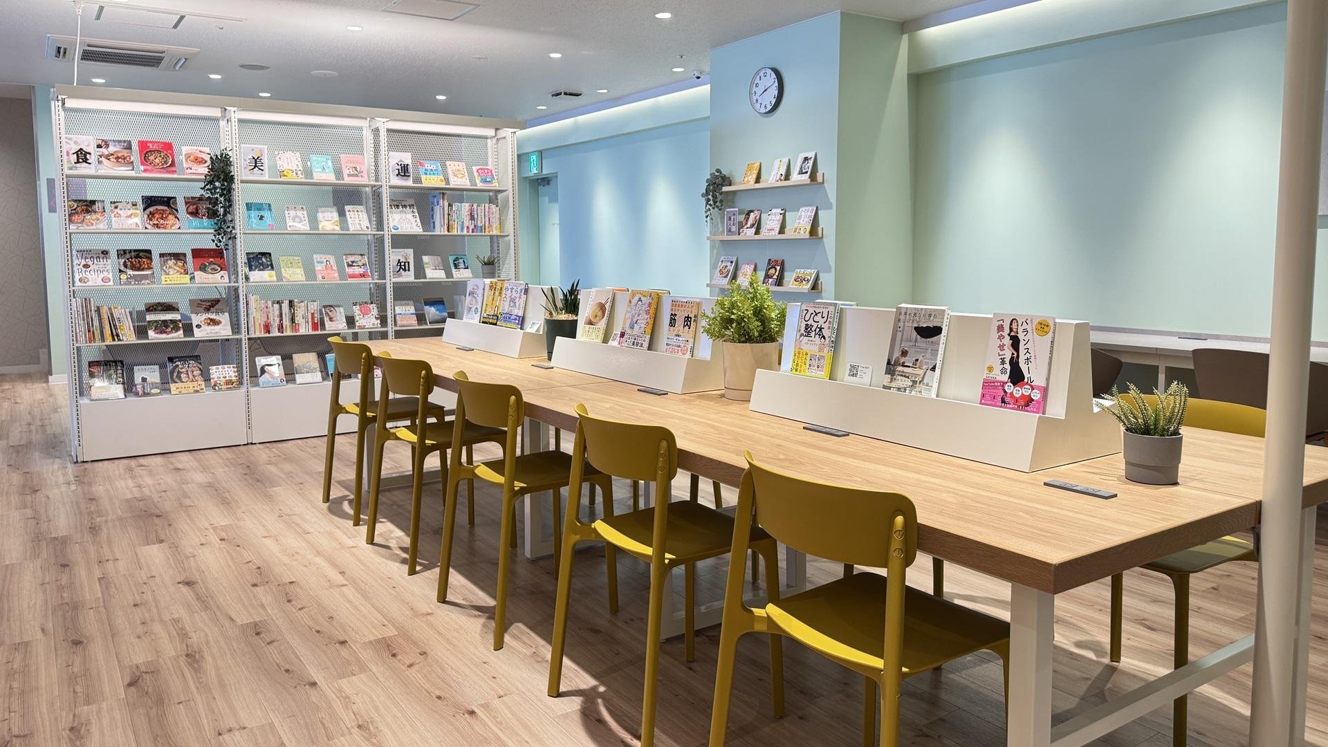 TSUTAYA Conditioning