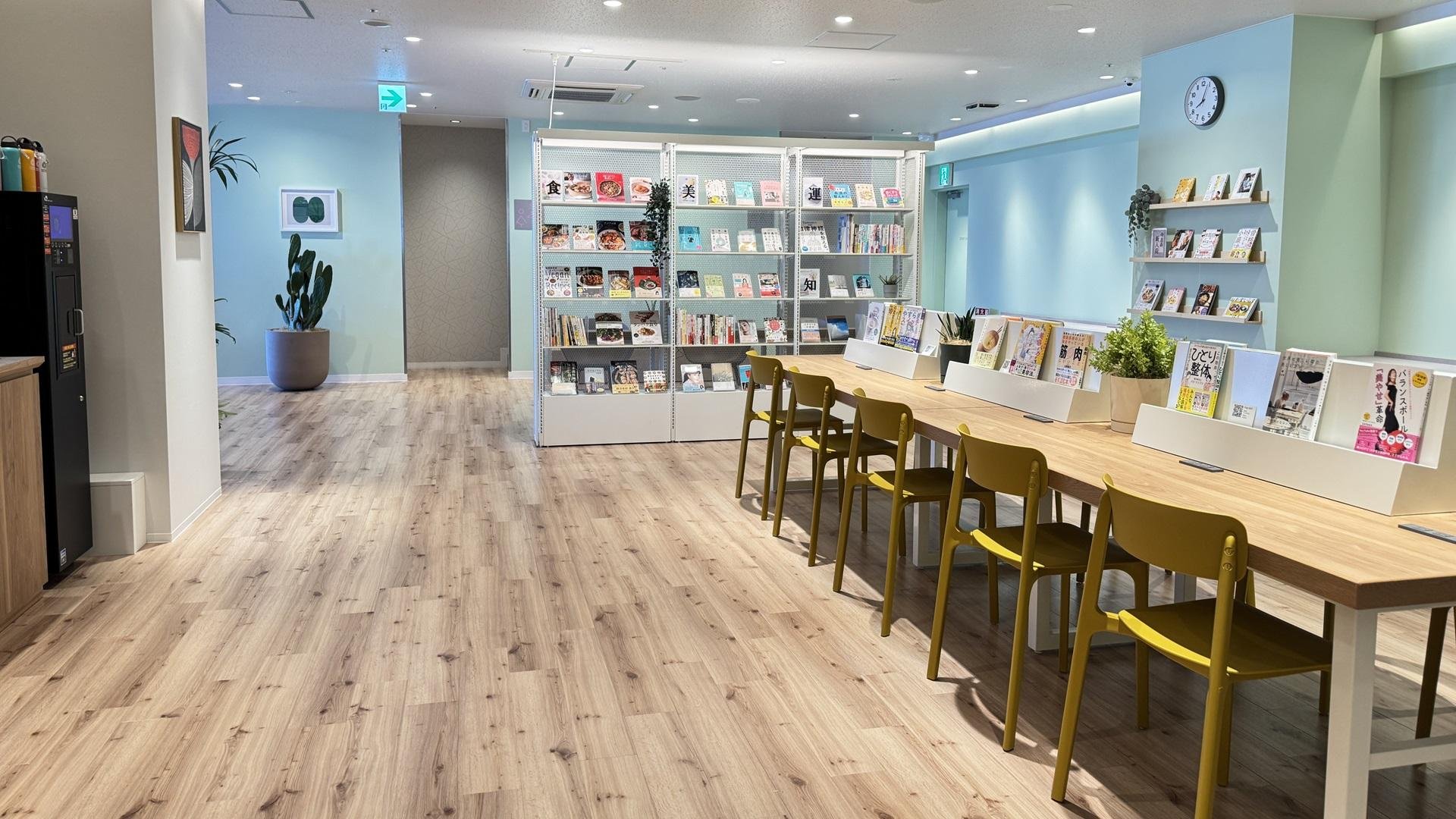 TSUTAYA Conditioning