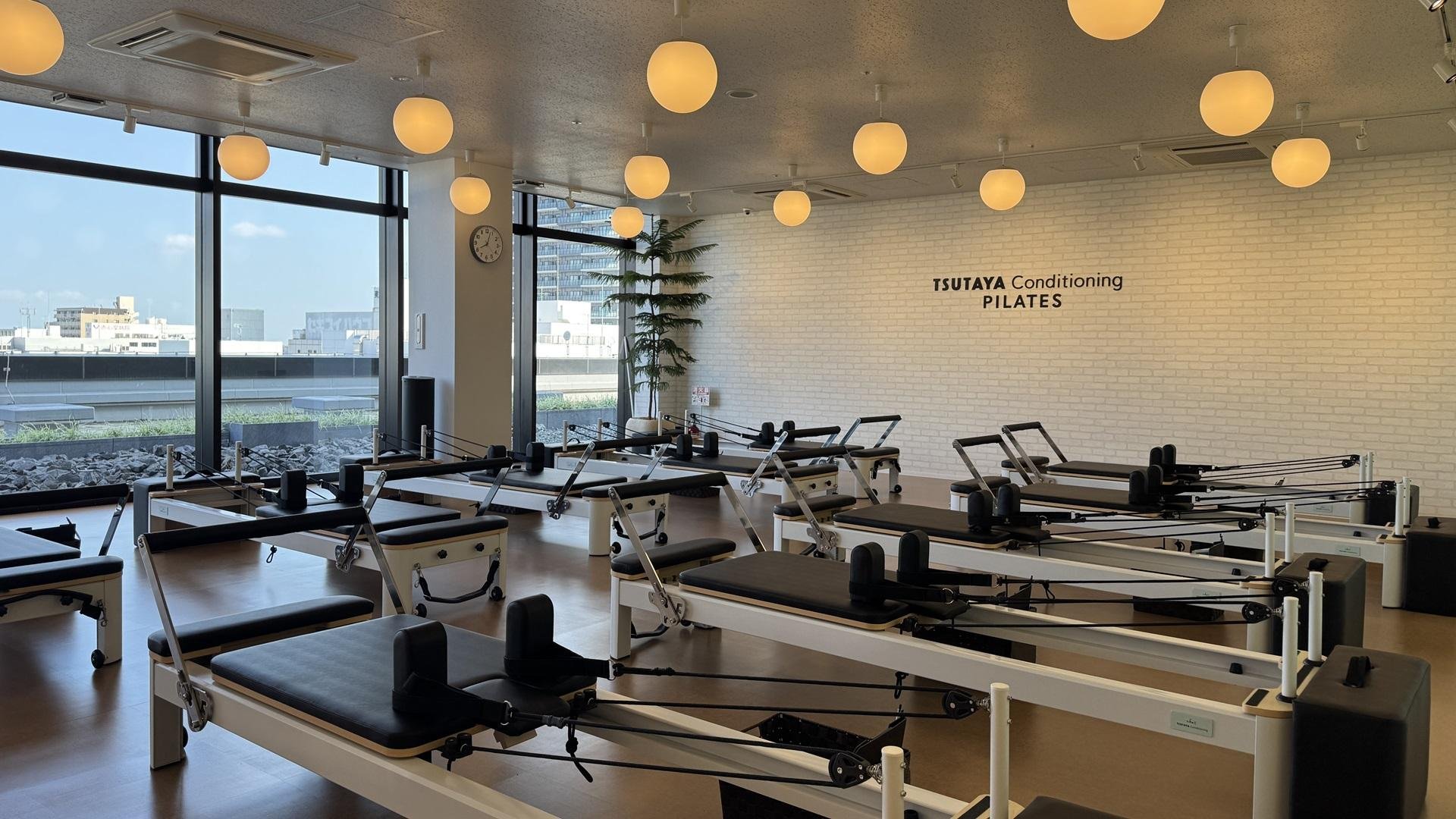 TSUTAYA Conditioning