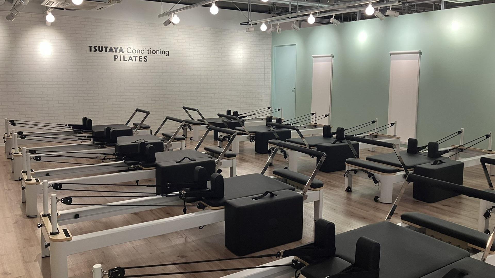 TSUTAYA Conditioning