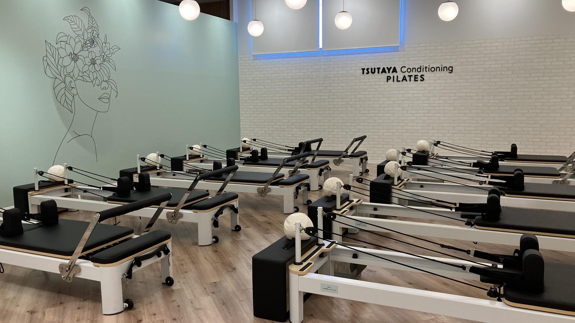 TSUTAYA Conditioning