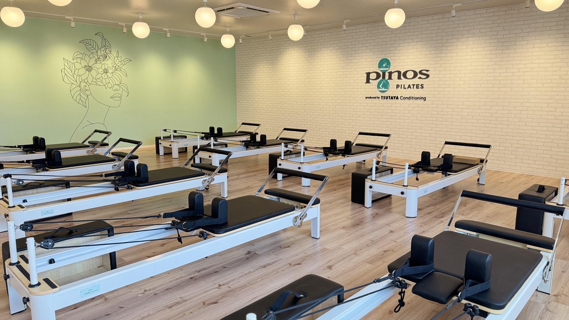 TSUTAYA Conditioning