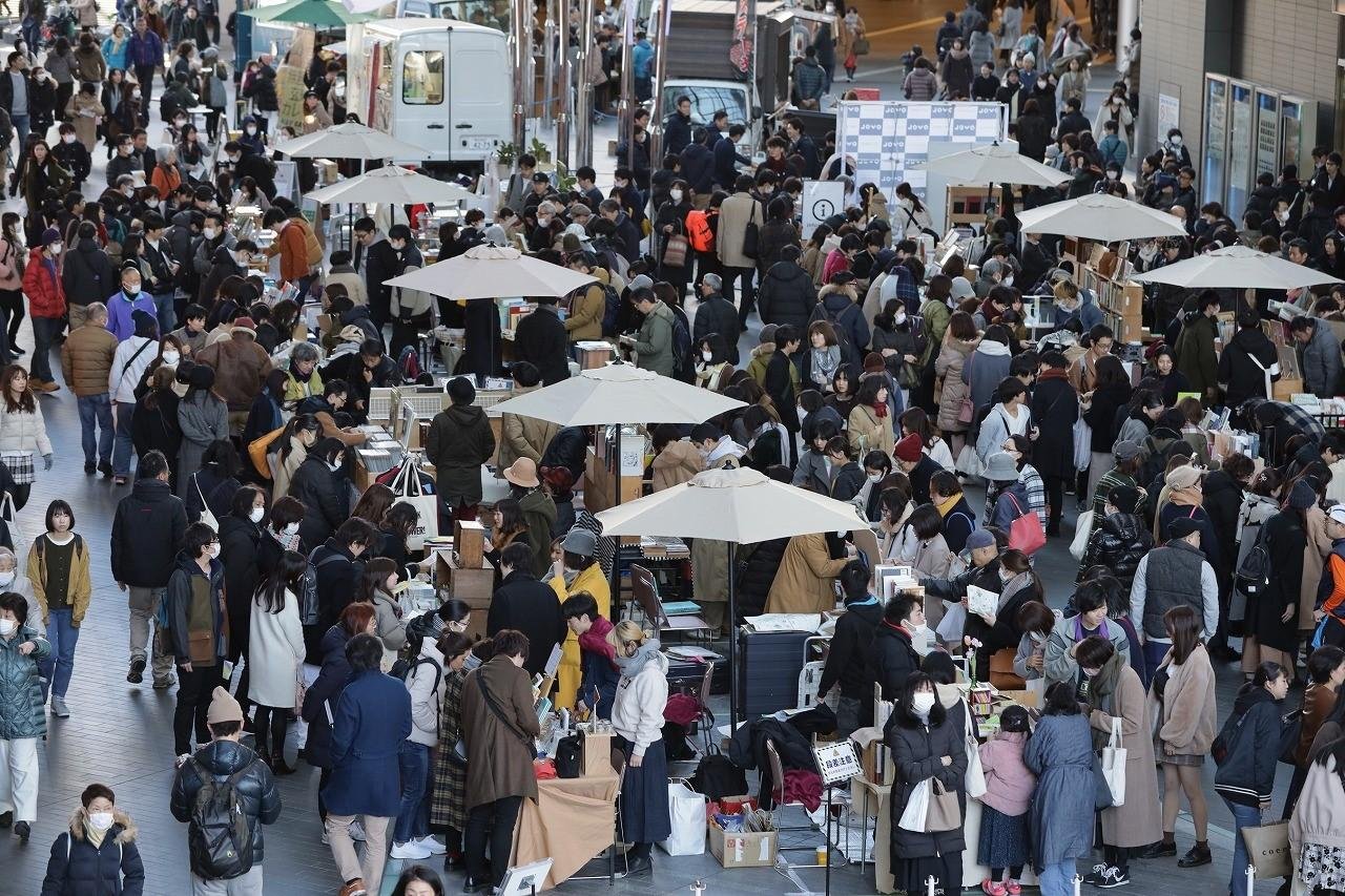 二子玉川 本屋博の画像です