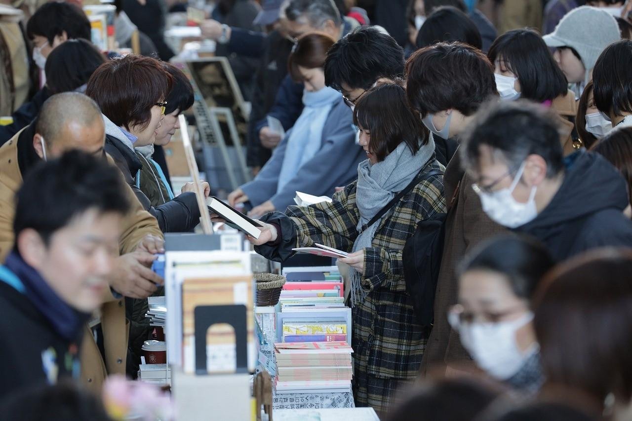 二子玉川 本屋博の画像です