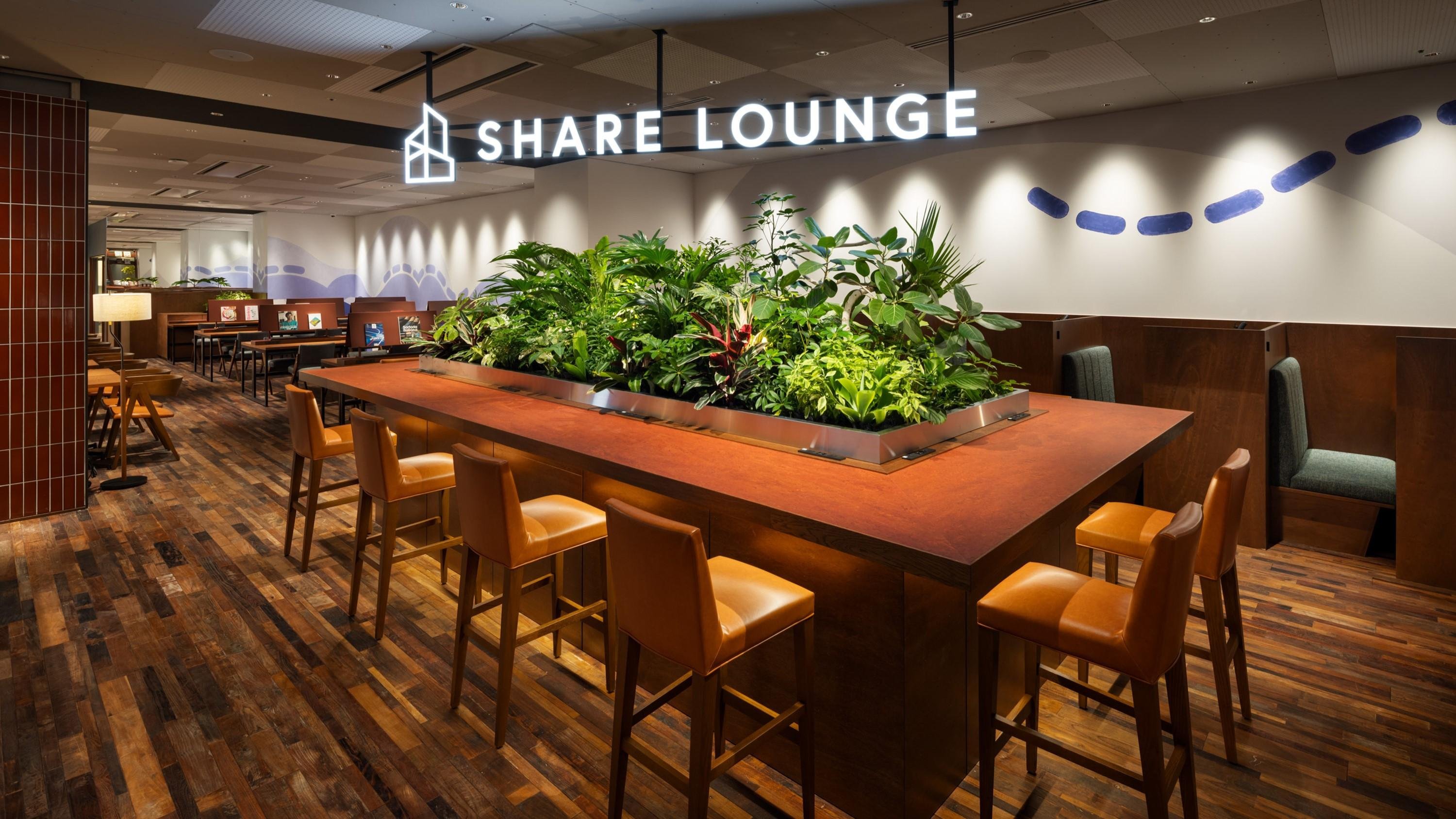 SHARE LOUNGE キラリナ京王吉祥寺 11月21日（金）オープン