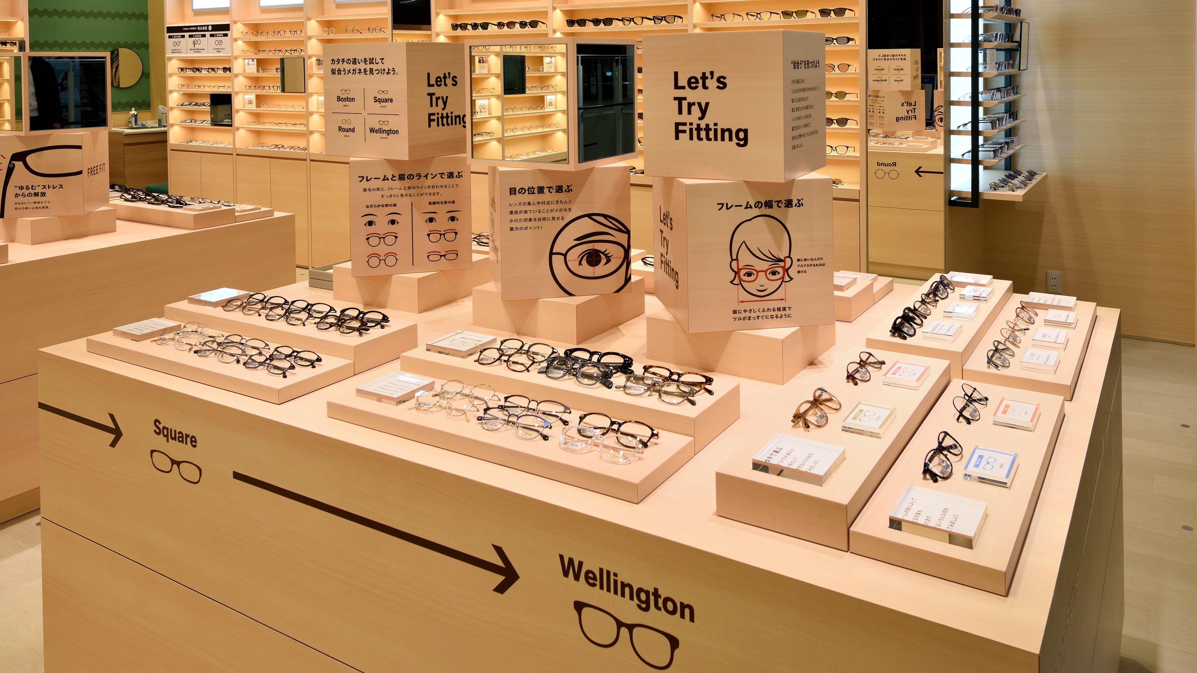 「眼鏡市場ららぽーと立川立飛店」大幅リニューアル