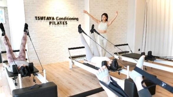 「TSUTAYA Conditioning PILATES 南熊本店」が12/1 グランドオープン！