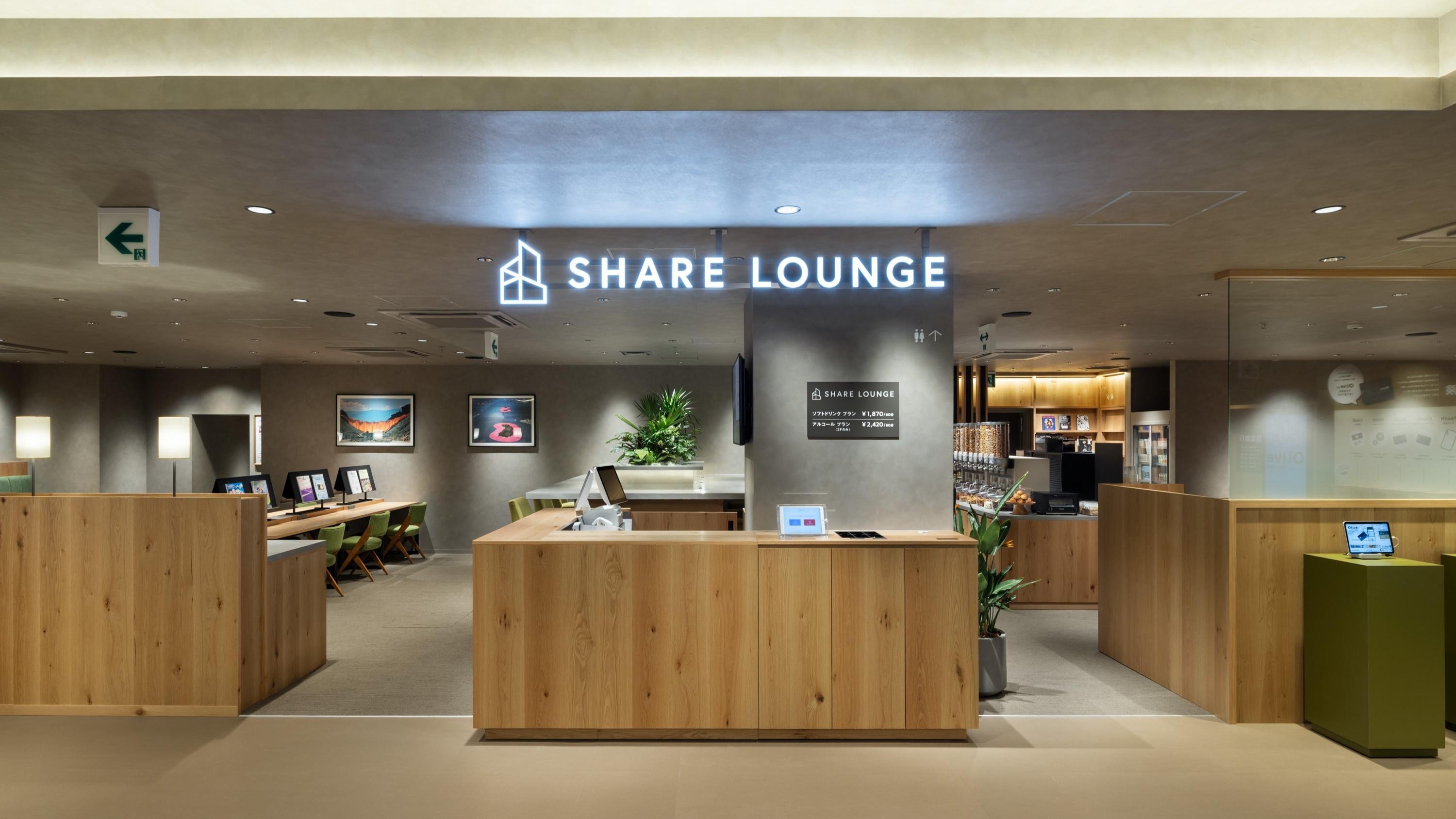 「Olive LOUNGE 新宿通」に「SHARE LOUNGE Olive LOUNGE新宿通」がオープン