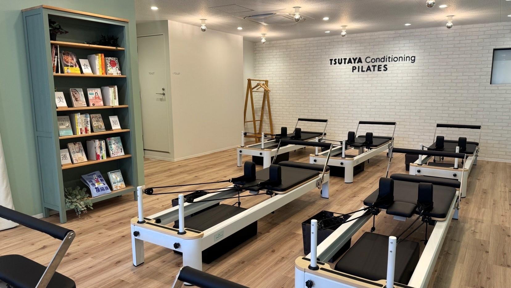 TSUTAYA Conditioning PILATES