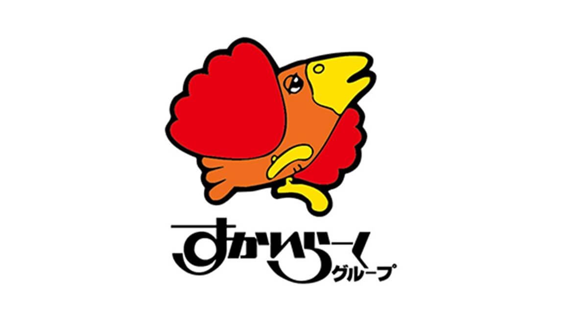 「外食特化分析」を活用したすかいらーくグループの価格戦略の説明画像です。