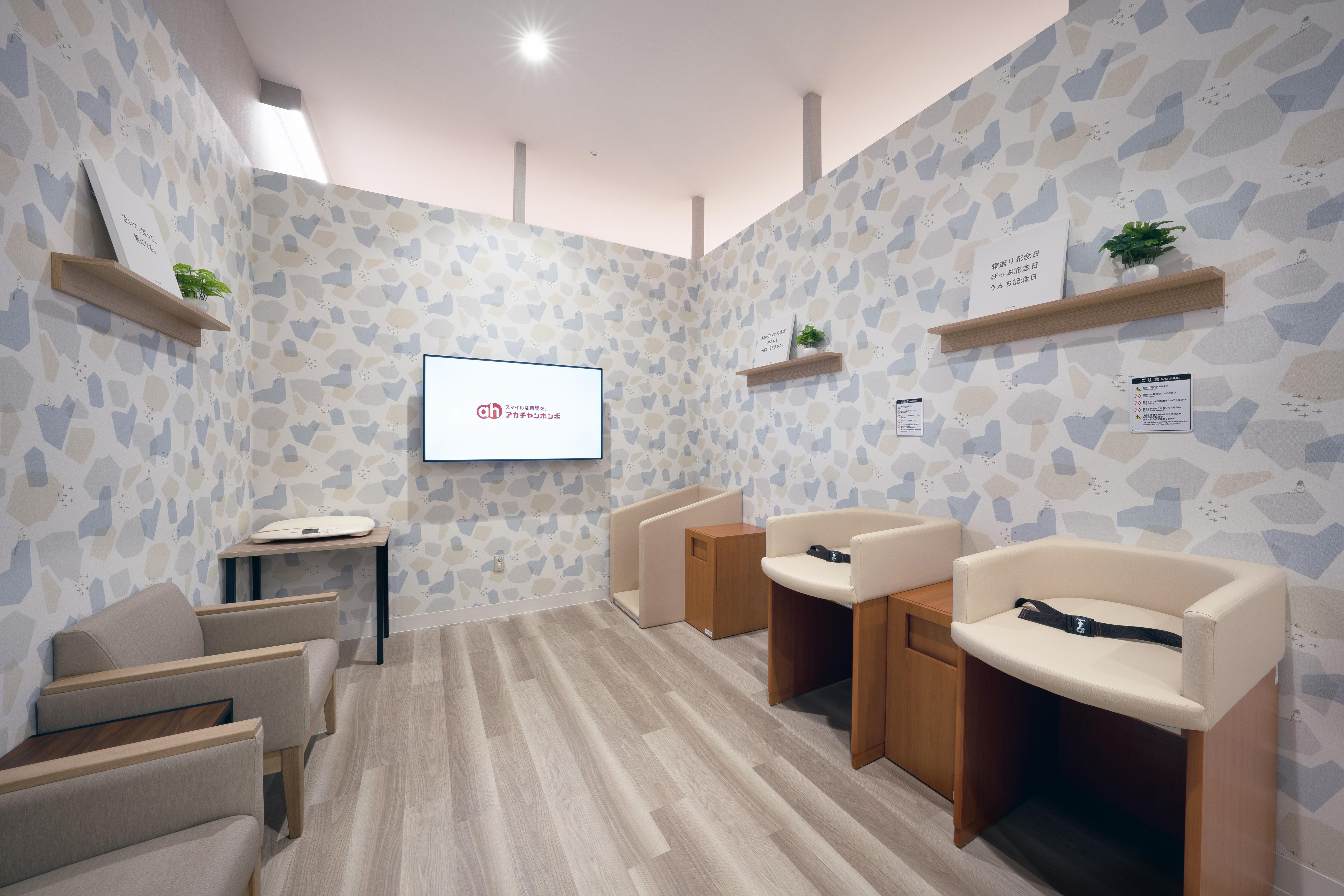 「売上向上！共創による情緒的価値を体現した店づくり「アカチャンホンポ」」の説明画像です