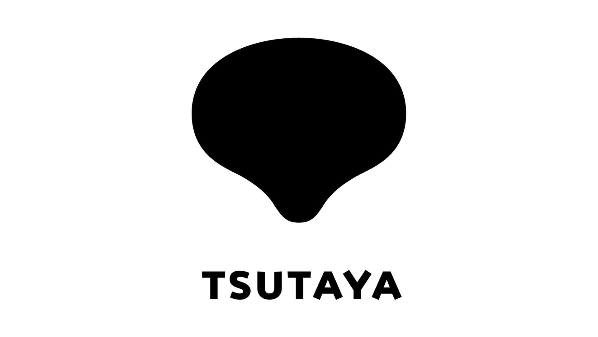 SHIBUYA TSUTAYAのロゴ画像です