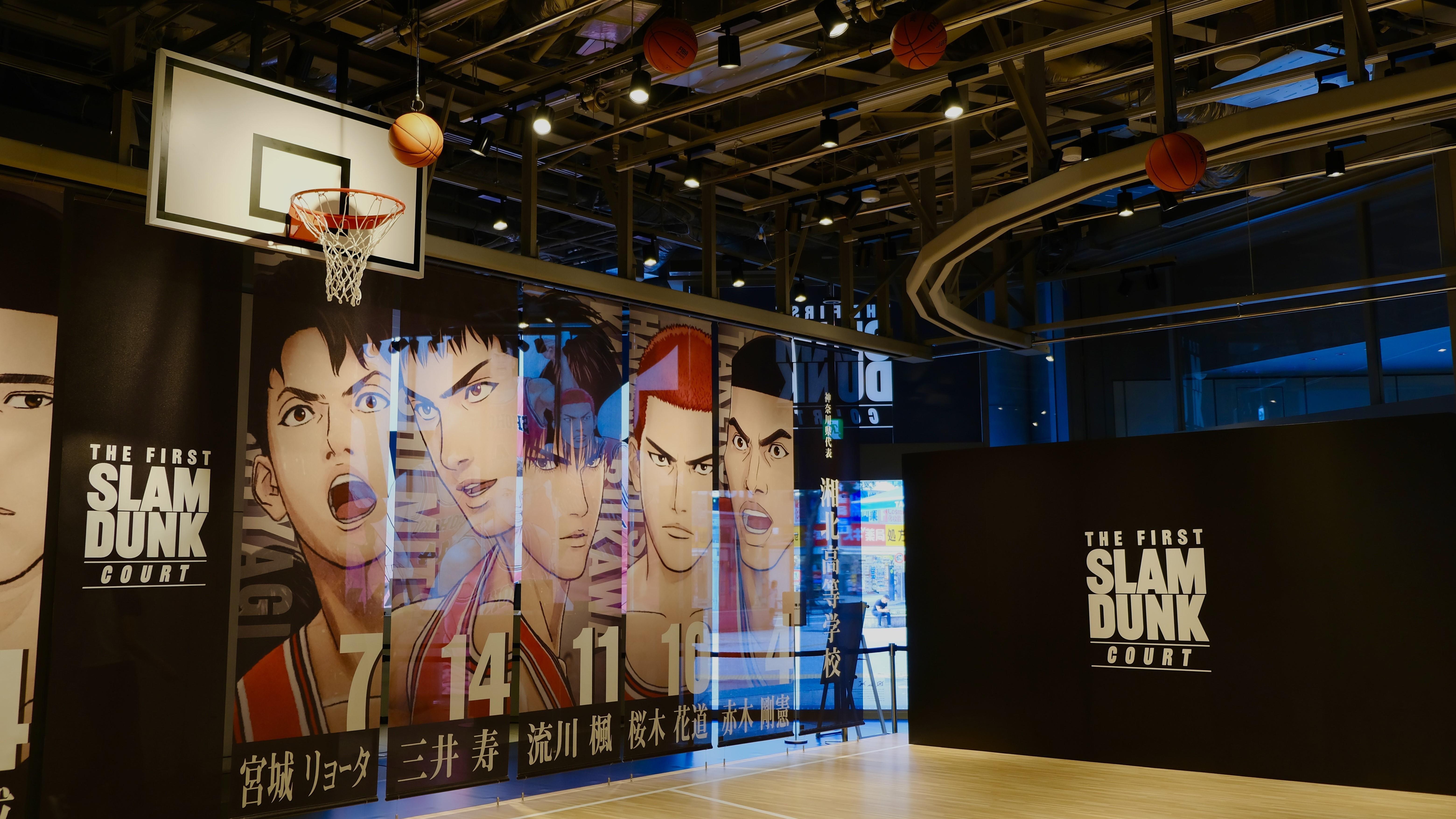 THE FIRST SLAM DUNK “COURT”の画像です