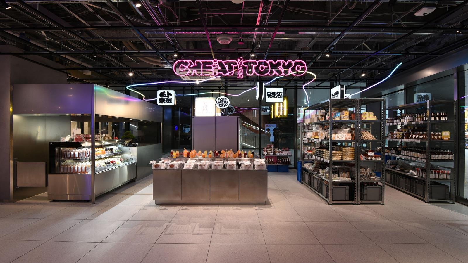 CCCのアセットを活用した渋谷サクラステージへの出店を含む東急不動産との広域渋谷圏における「まちづくり協定」の説明画像です