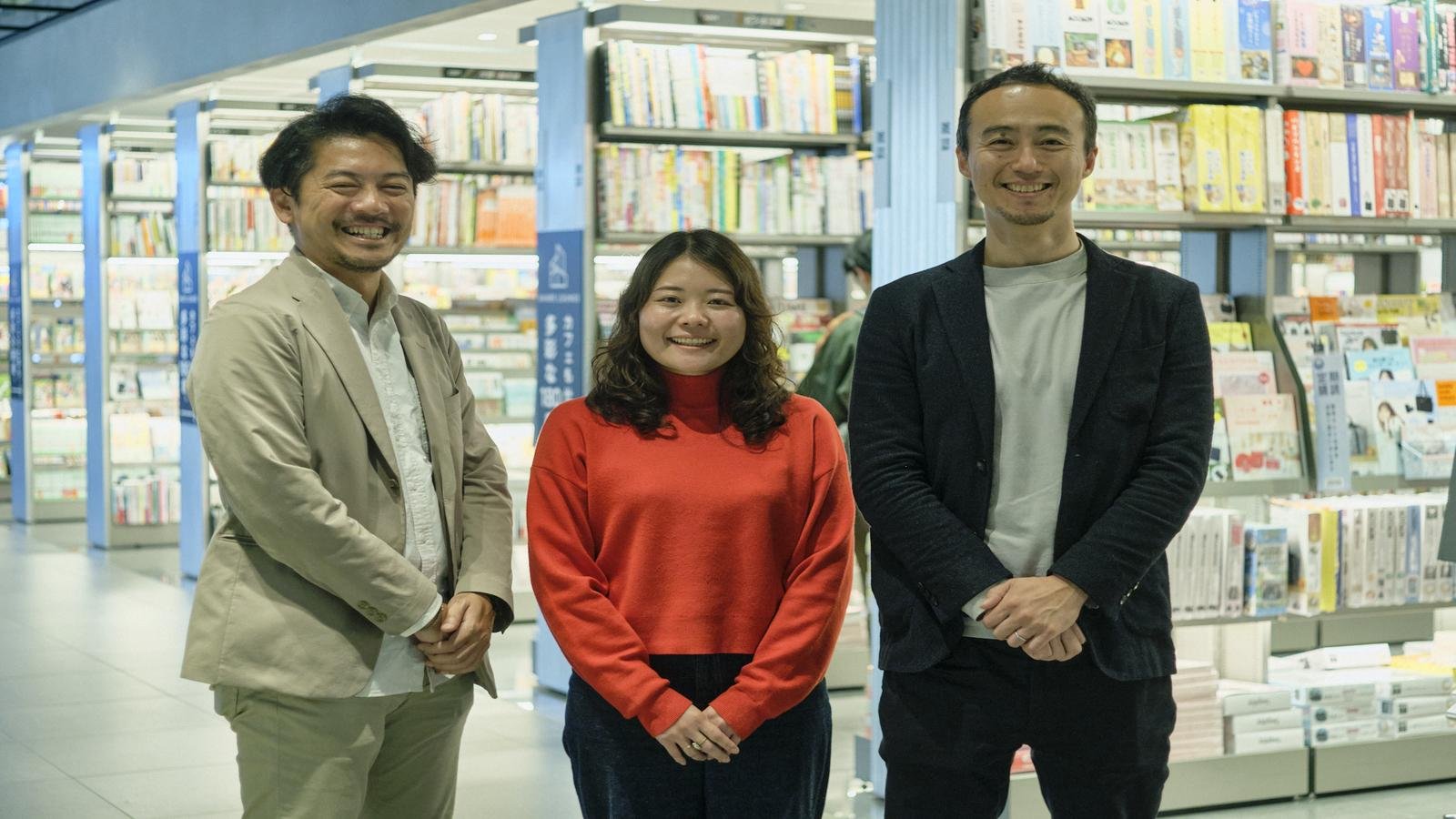 CCCのアセットを活用した渋谷サクラステージへの出店を含む東急不動産との広域渋谷圏における「まちづくり協定」の説明画像です