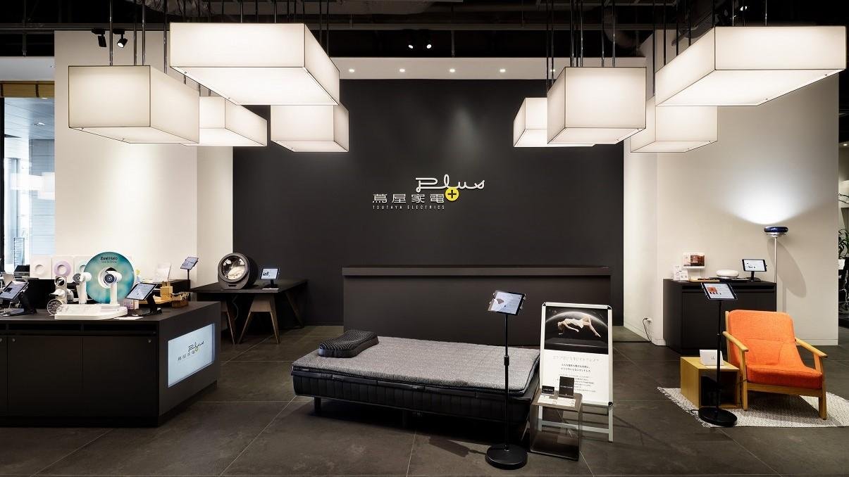 都会と自然が融合する街・二子玉川で、新しい“暮らし”を体験・発見してもらう顧客体験をの説明画像です