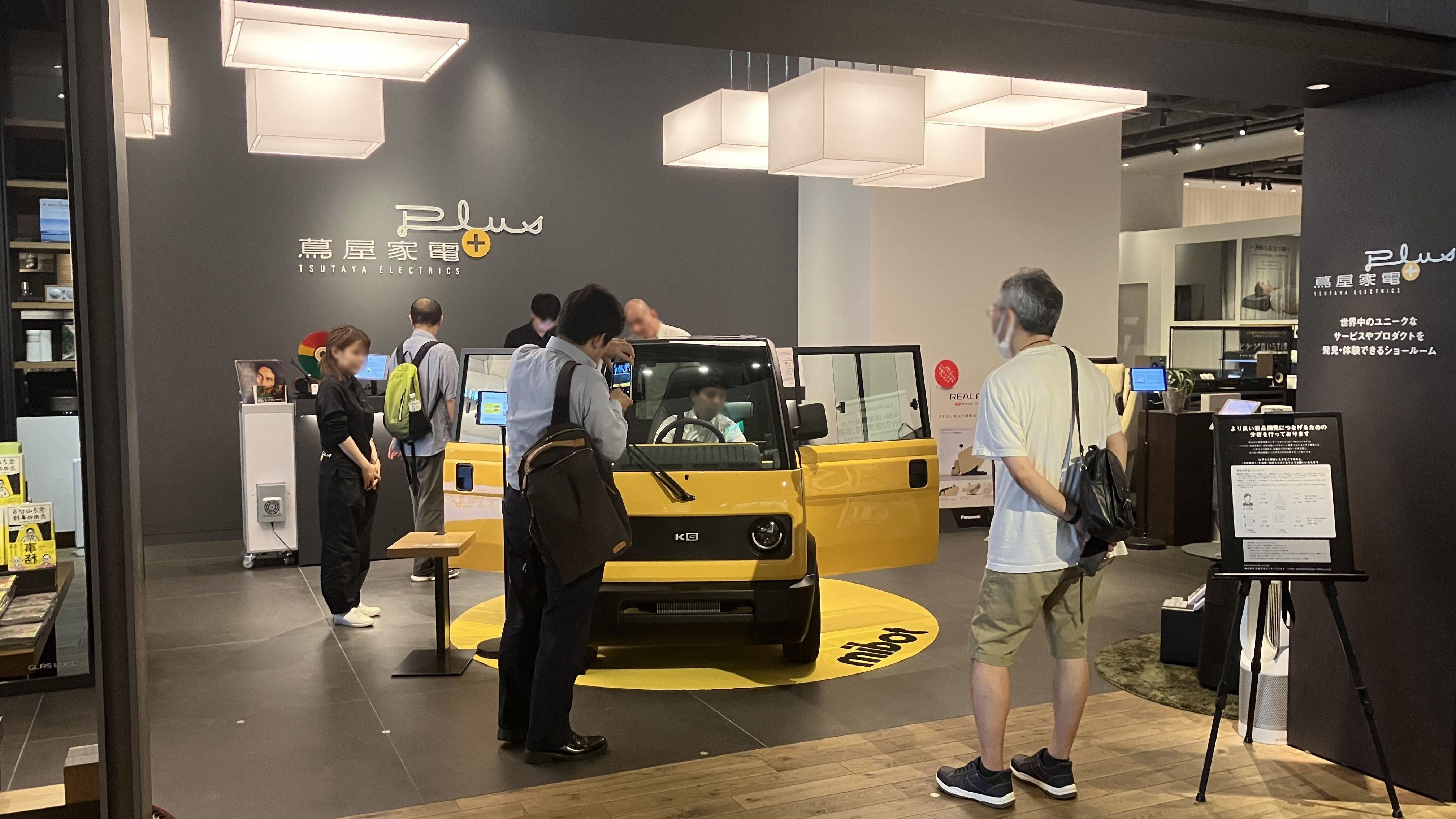 都会と自然が融合する街・二子玉川で、新しい“暮らし”を体験・発見してもらう顧客体験をの説明画像です