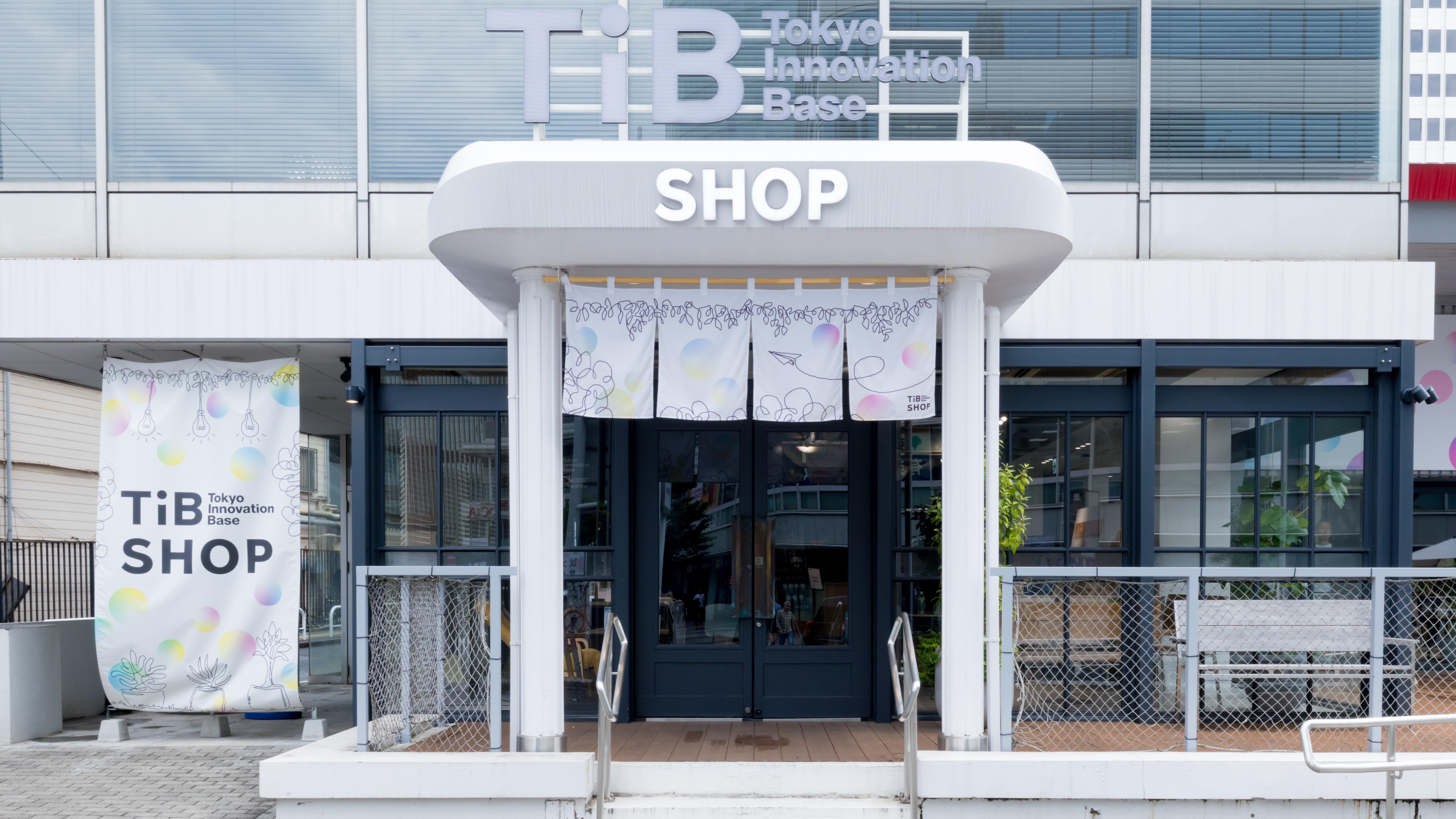 TIB SHOPの画像です