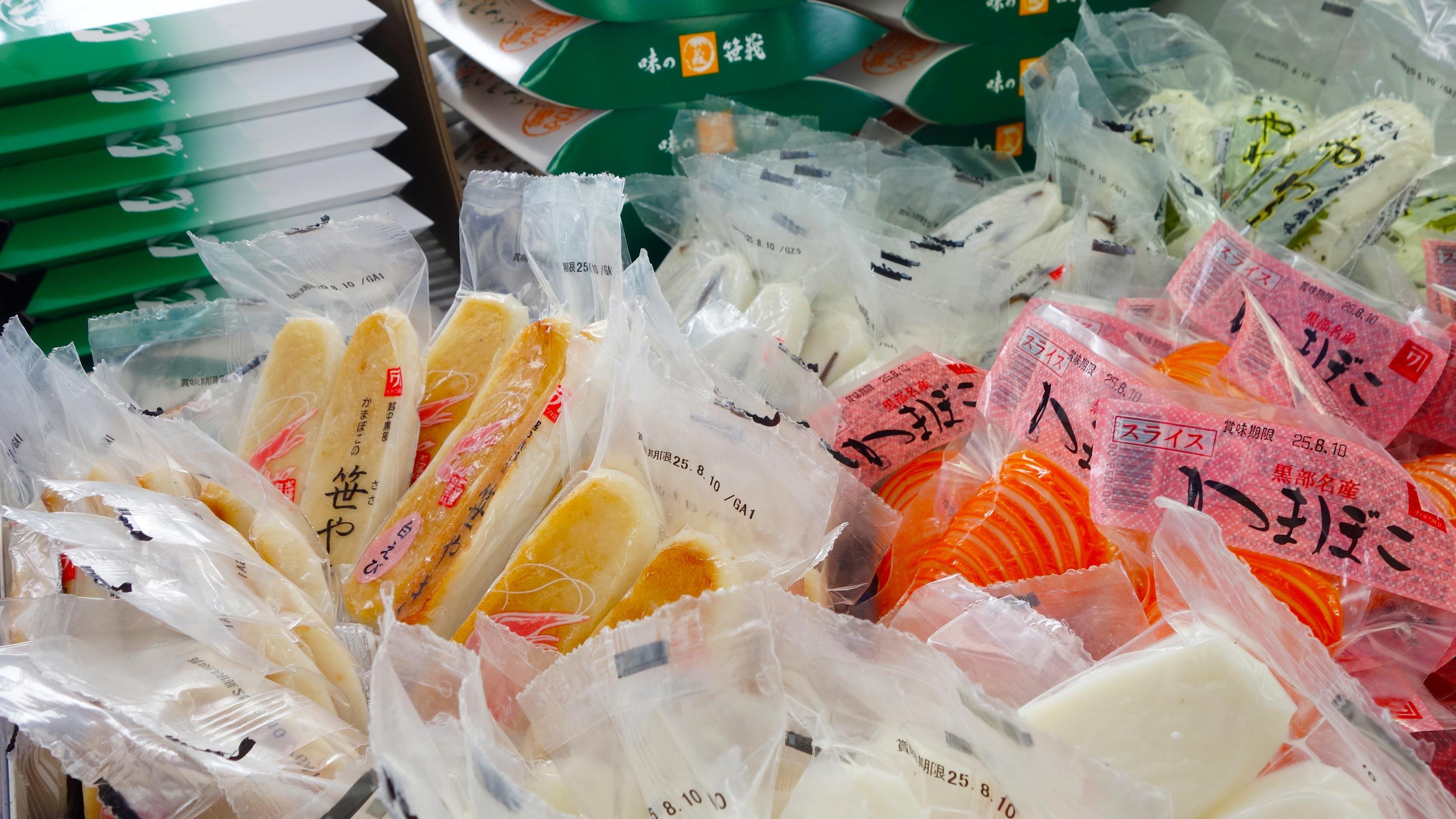 「ホームゲームイベント」の説明画像です