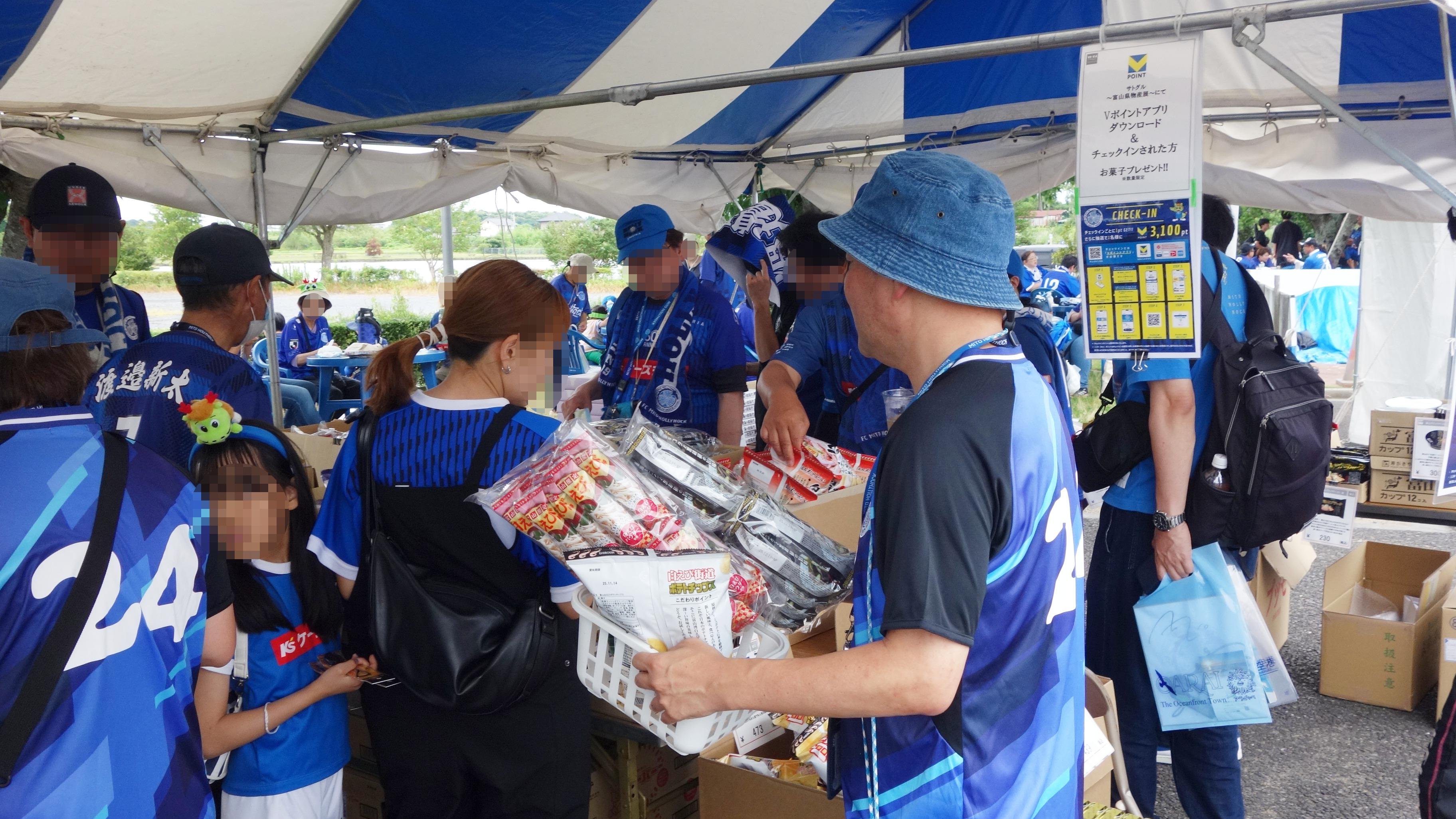 「ホームゲームイベント」の説明画像です