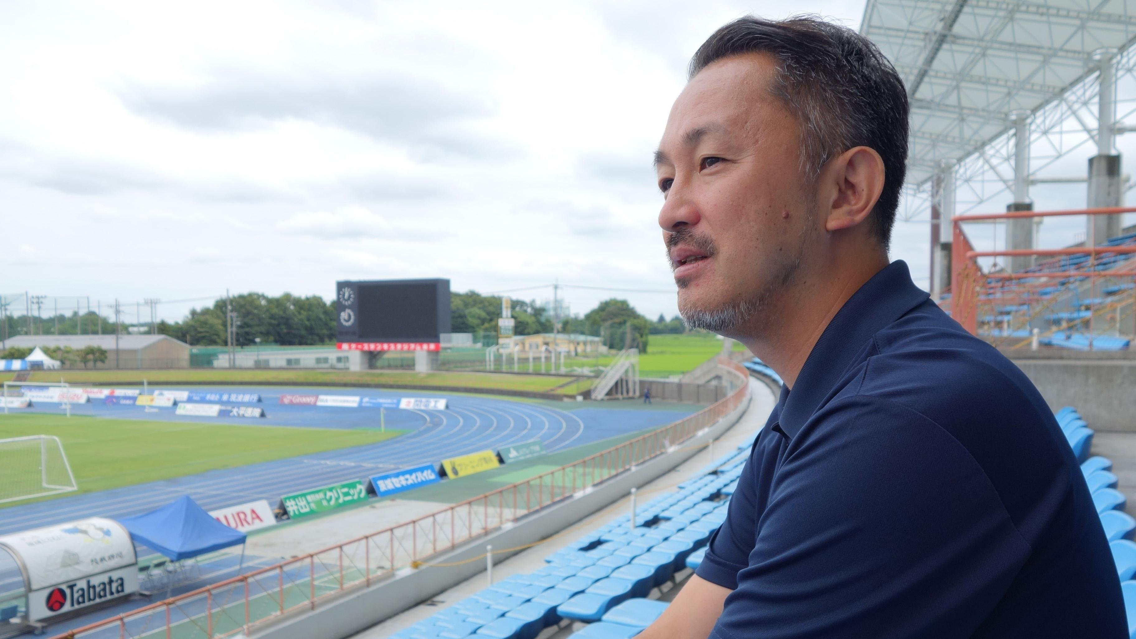 株式会社フットボールクラブ水戸ホーリーホック 執行役員 事業統括本部長 瀬田元吾氏