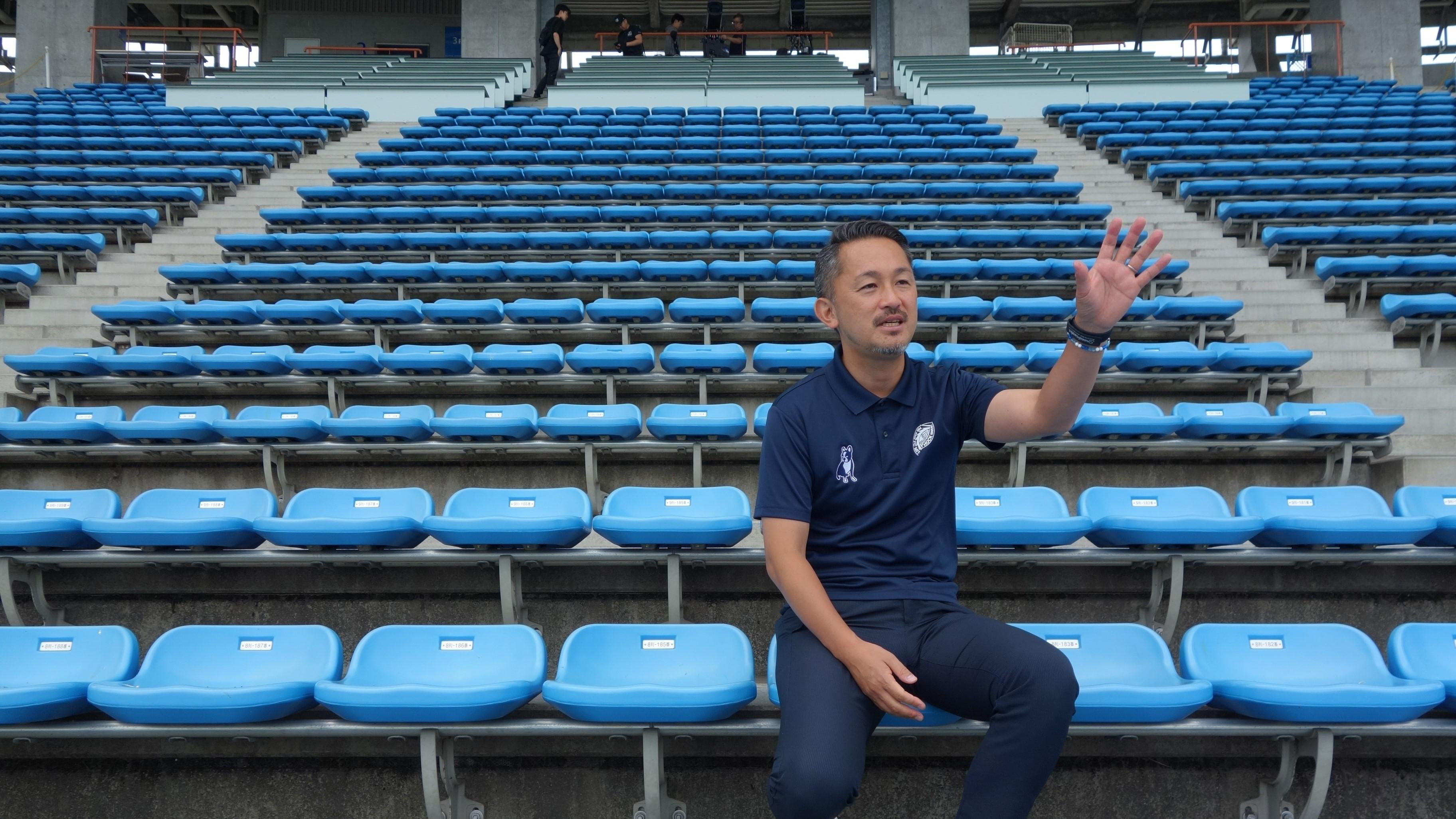 水戸ホーリーホック 瀬田氏