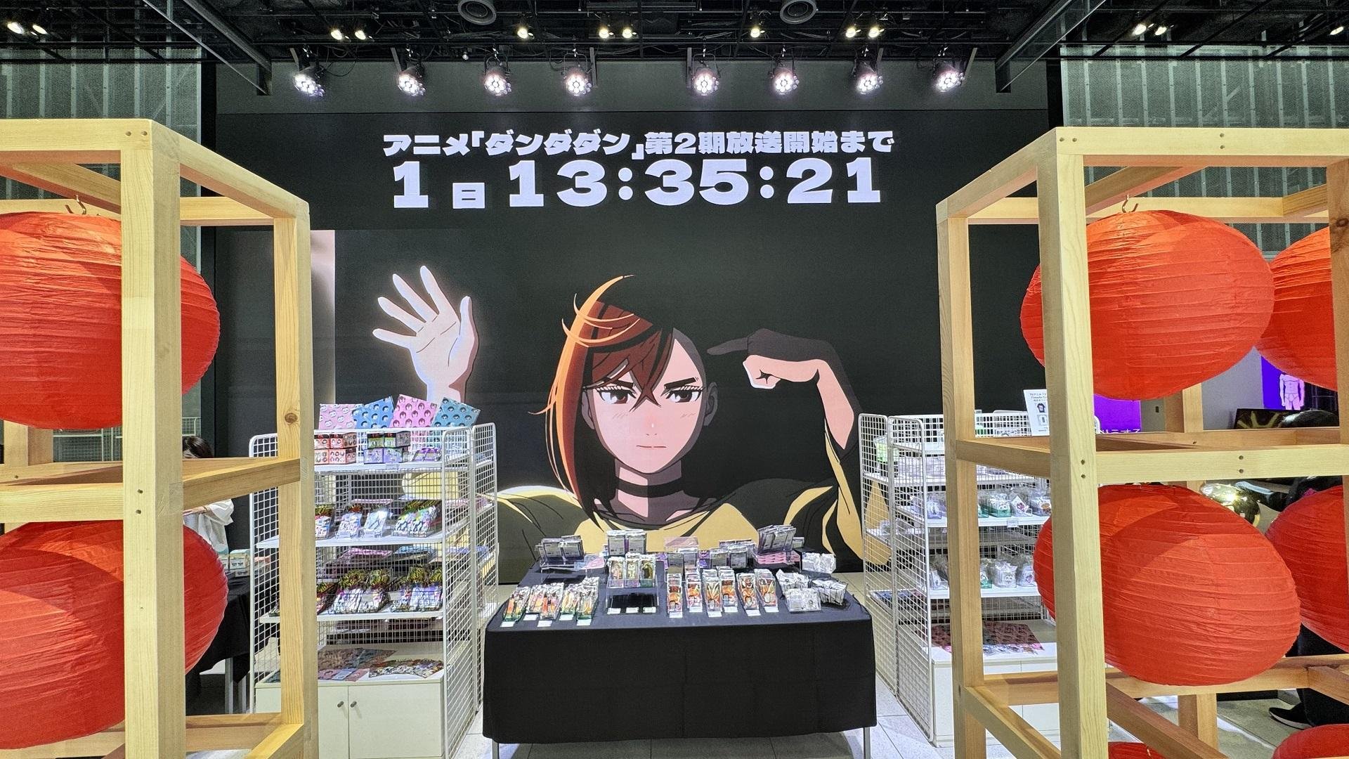 第2期放送開始への期待が高まるカウントダウンモニター(Shibuya Sakura Stage)