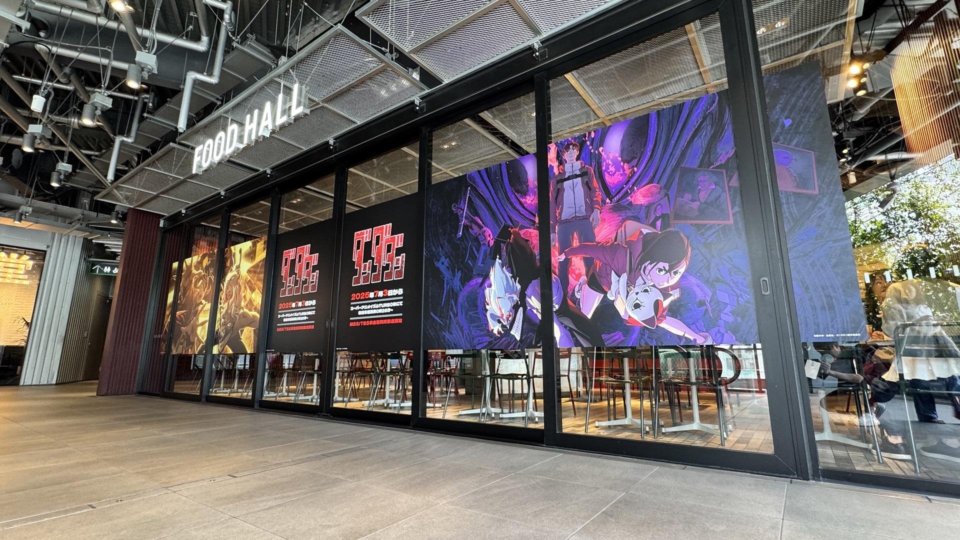 施設内のFOOD HALLでの展示(MIYASHITA PARK)