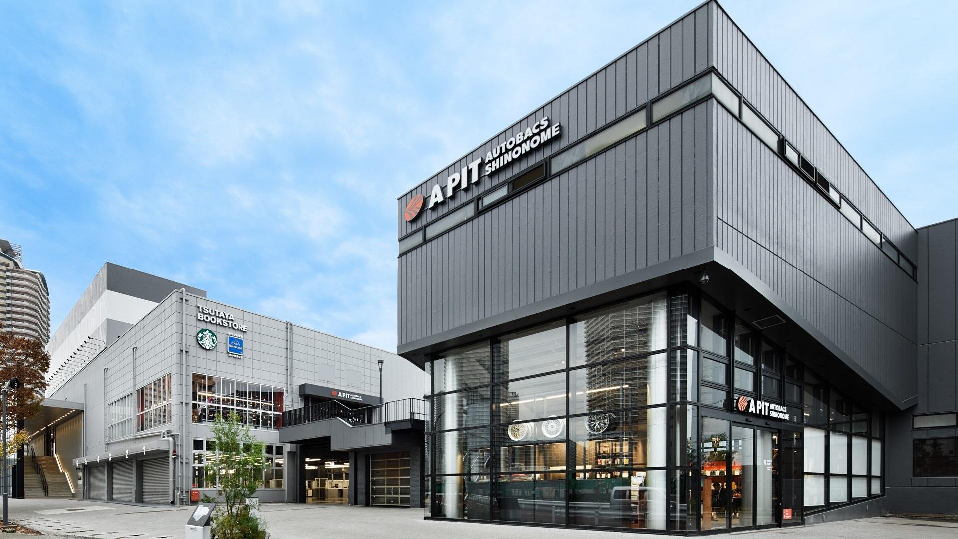 A PIT AUTOBACS SHINONOMEの外観写真です