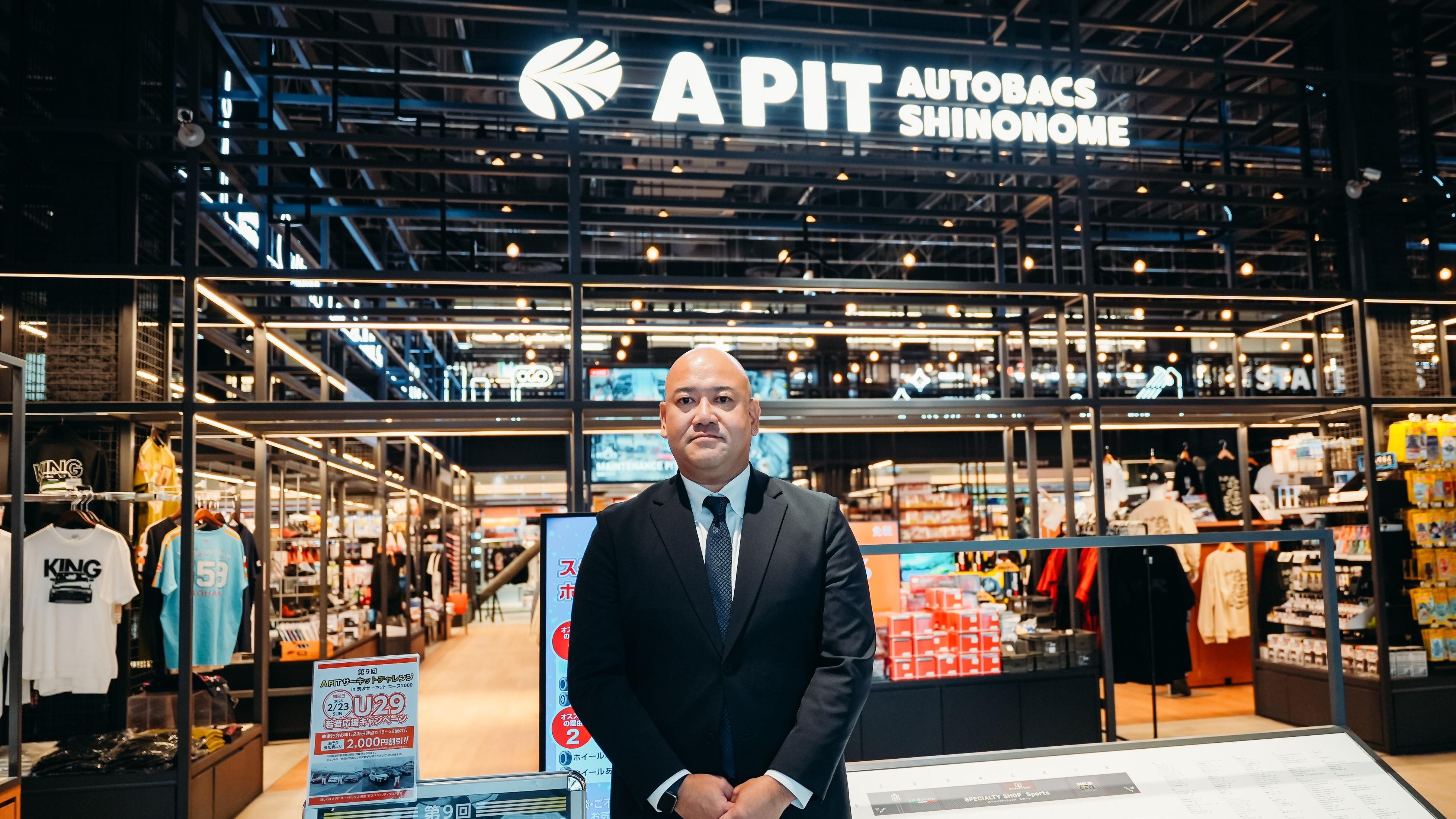 株式会社オートバックスセブン　A PIT企画推進部 部長 山添龍太郎 氏の写真です