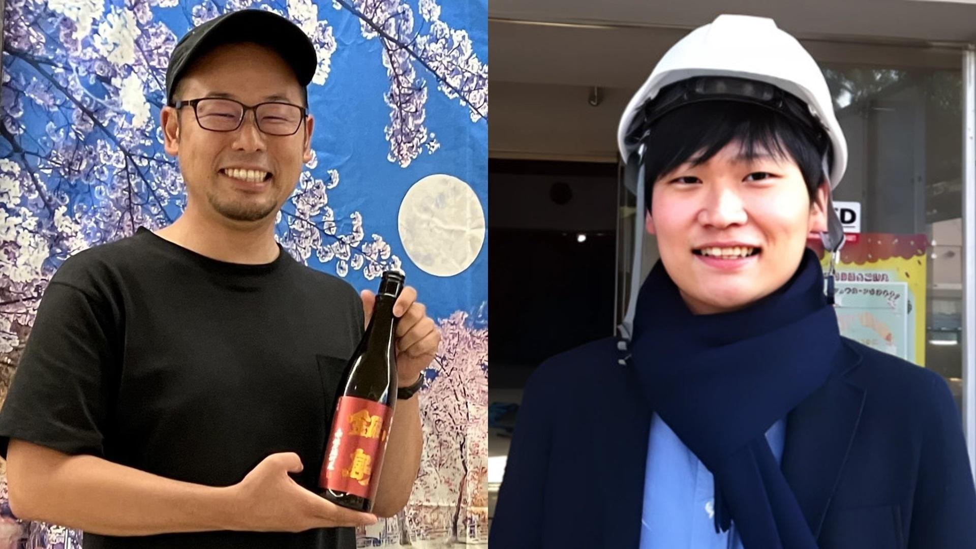 事業を支えている人たちの説明画像です