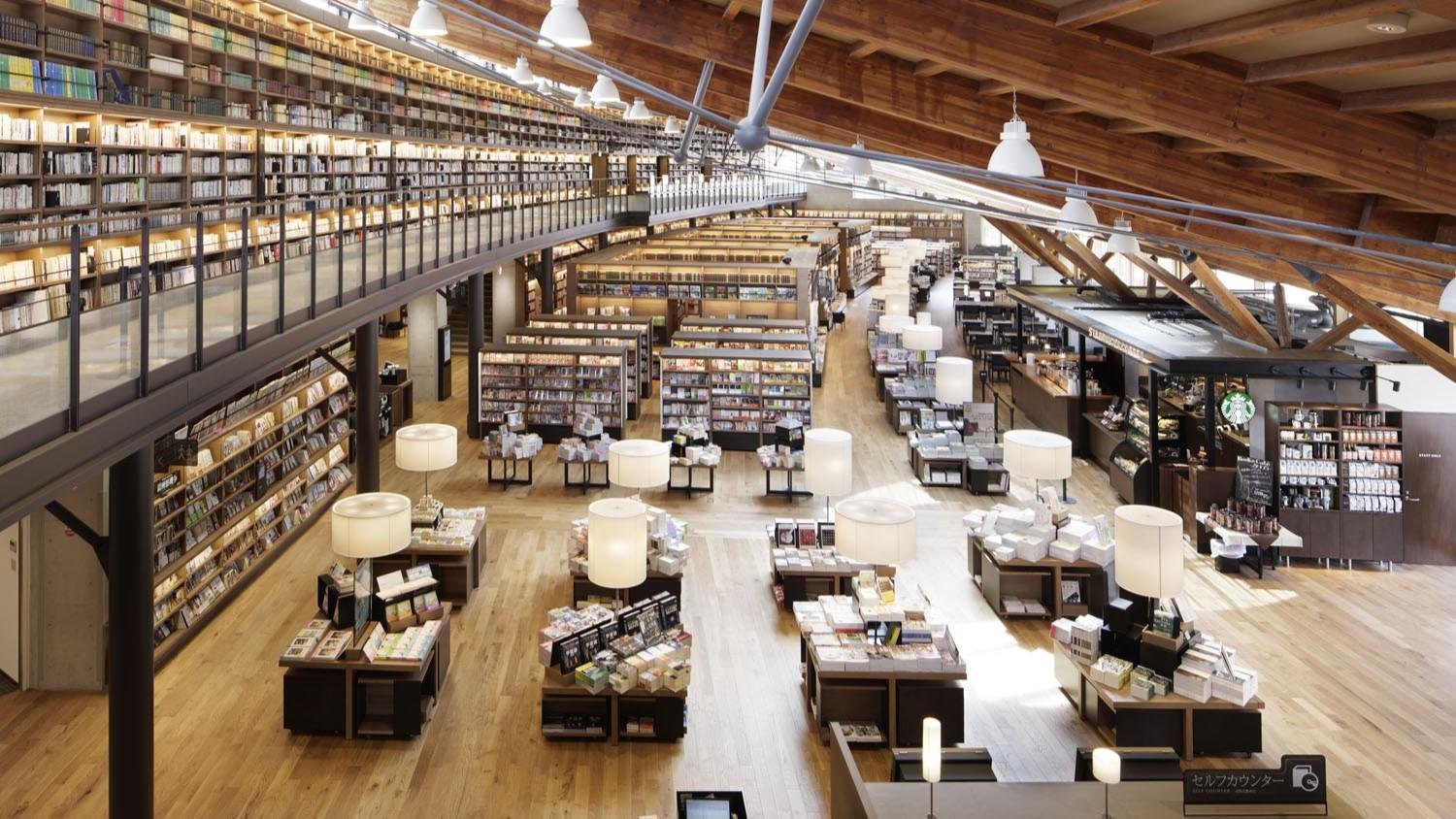 “中堅社員”が語る、市民として地域の課題解決に取り組むCCC公共サービス事業の説明画像です