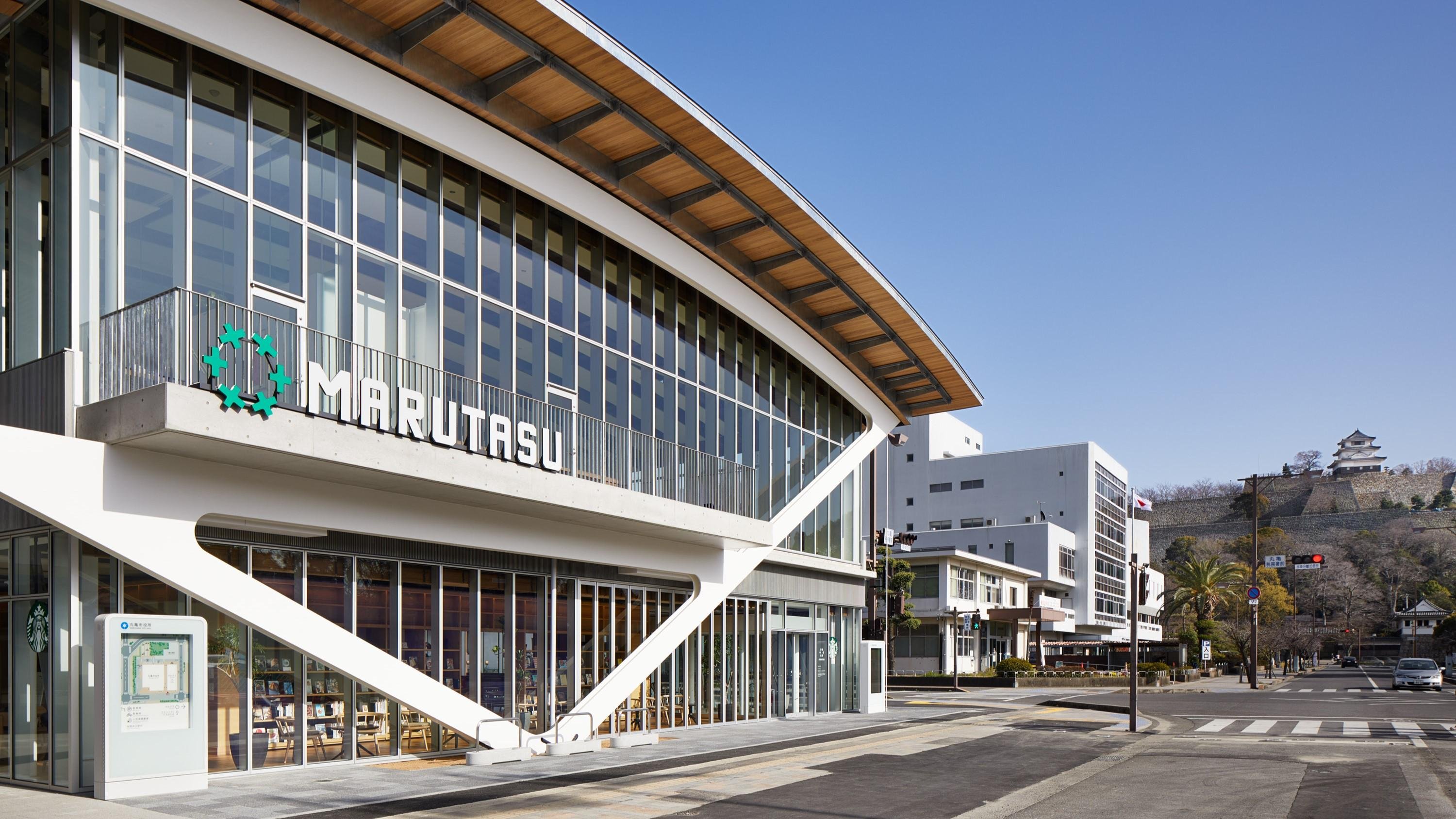 「マルタス」の外観写真