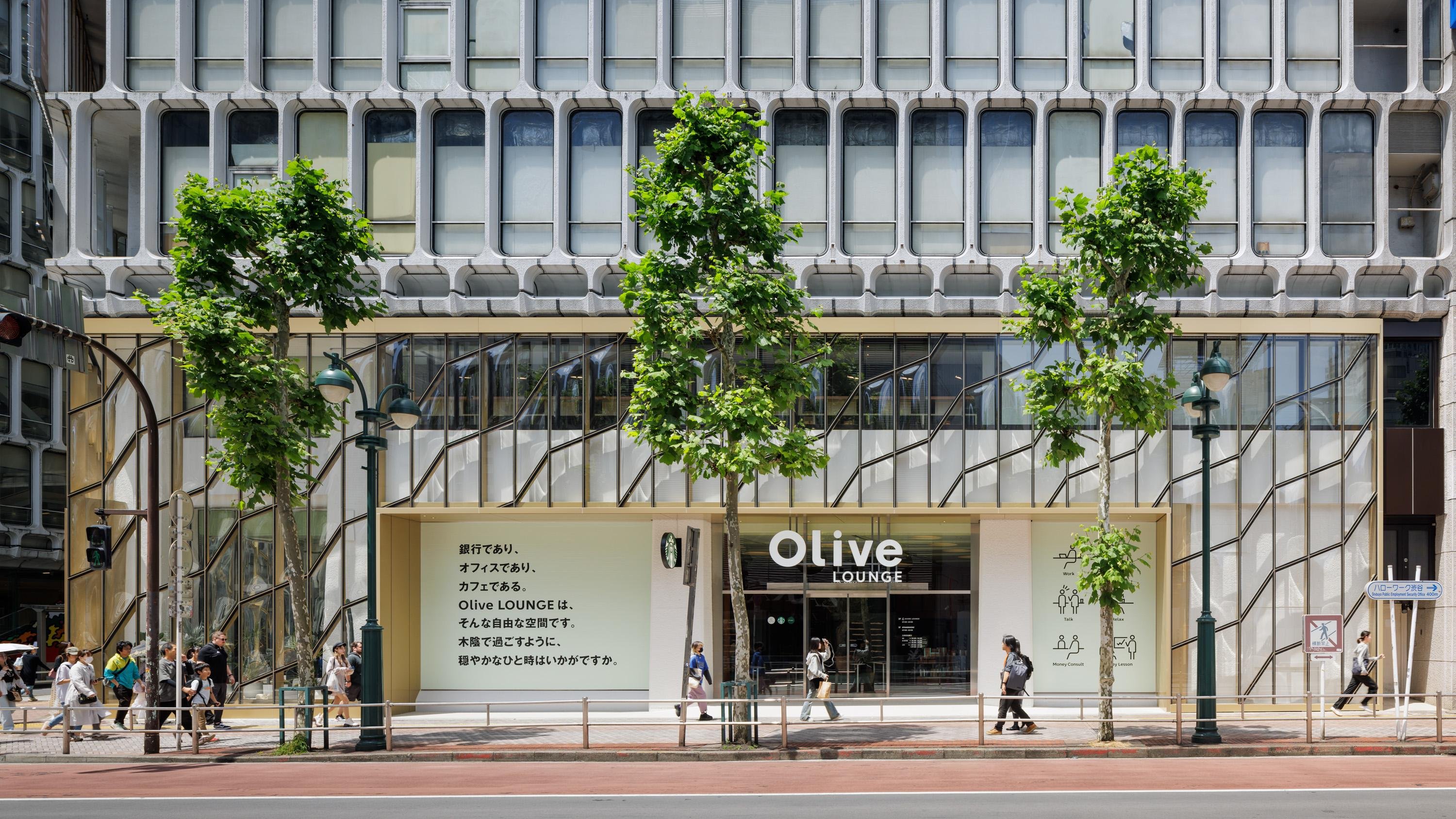「Olive LOUNGE 渋谷」の外観写真