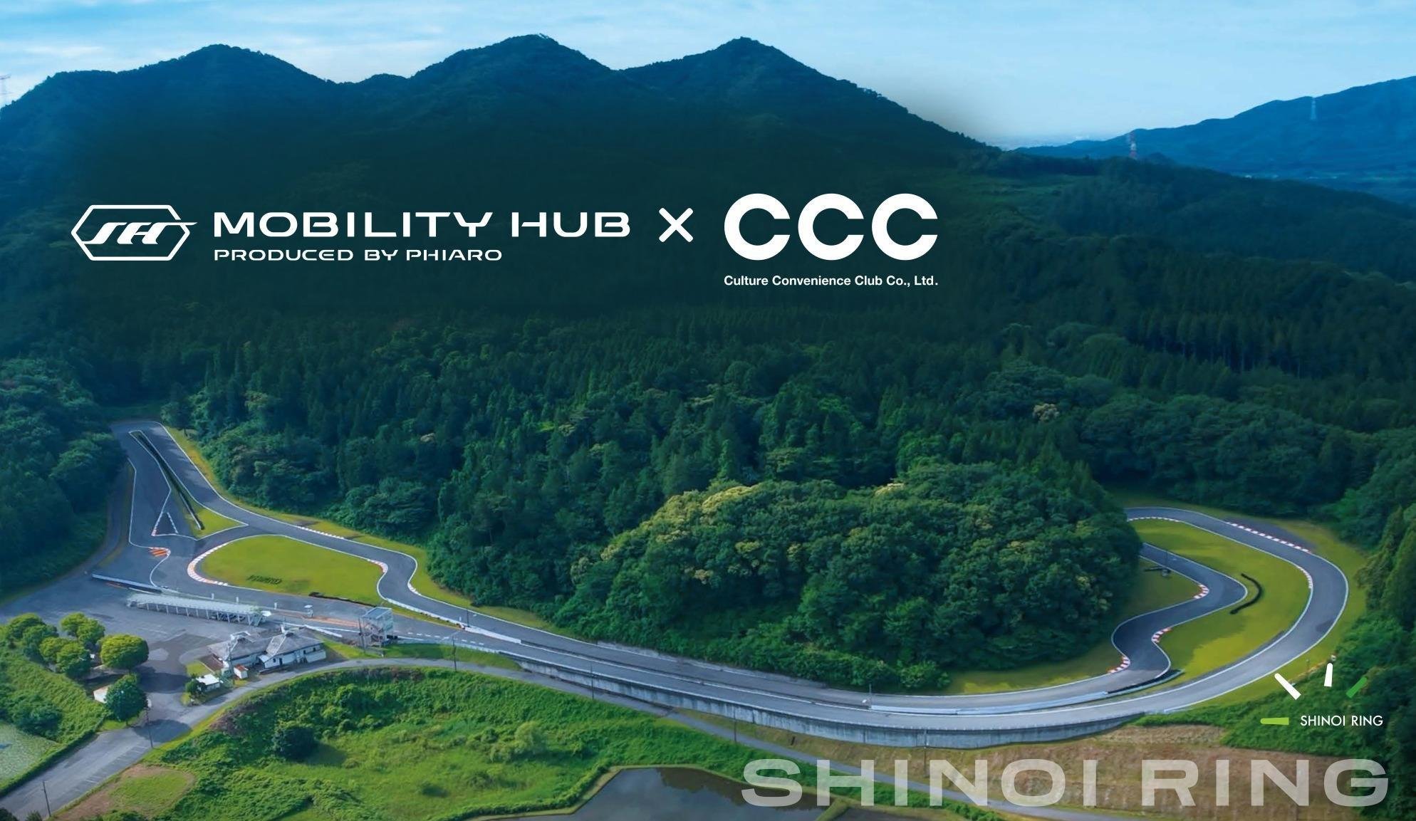 20251030_ccc_ phiaro_00.jpg